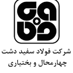 همکار